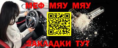 шишки Канаш