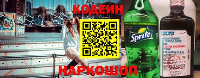 винт Камышлов