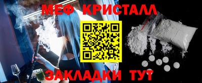 хмурый Азнакаево