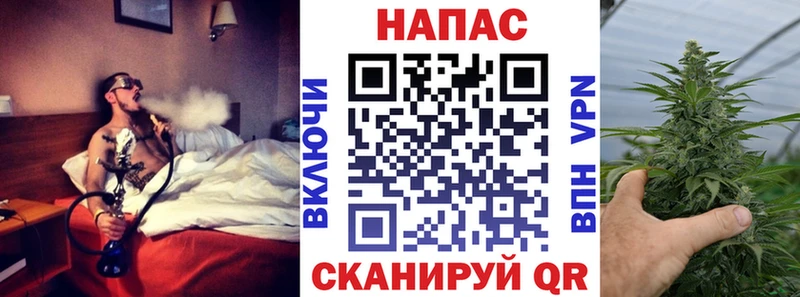Шишки марихуана конопля  нарко площадка формула  Советская Гавань 